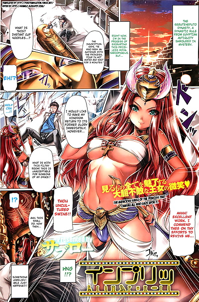 anglais manga impri, big breasts , full color 