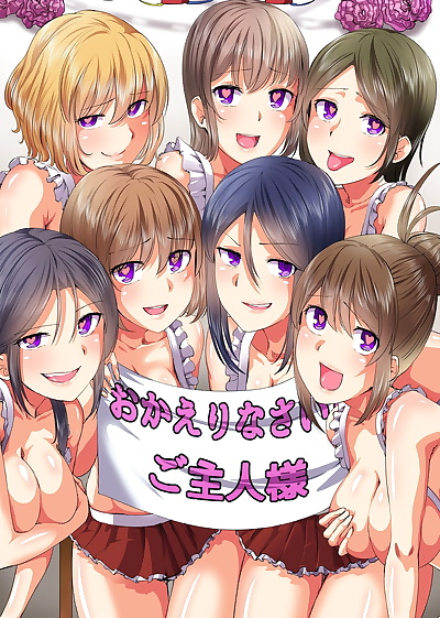 manga saimin musou 4, full color , manga  mmf-threesome