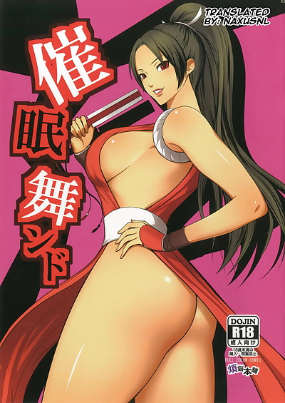 anglais manga saimin l'esprit, andy bogard , mai shiranui , full color , manga  doujinshi