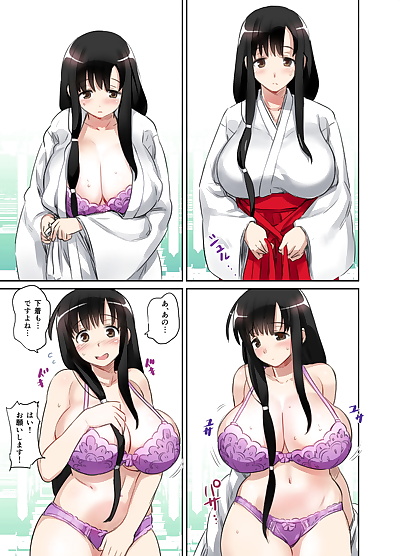 el manga 774 rakugaki Hon C, kasumi iwato , big breasts , full color 