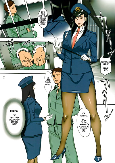 英语漫画 kan - 连裤袜 侦探, saeko nogami , full color , manga  doujinshi