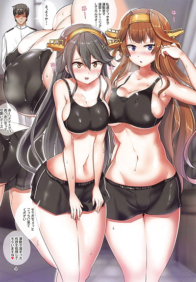 Manga nasz Gość, teitoku , haruna , big breasts , full color 