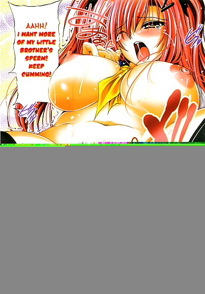 anglais manga yoku ane gourmand soeur, big breasts , full color 