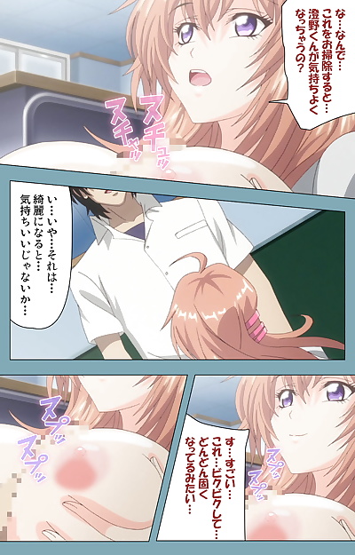 manga teck arts Plein couleur seijin interdiction saimin.., big breasts , full color 