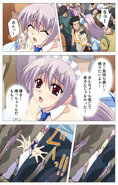 manga Plein couleur  interdiction, big breasts , full color 