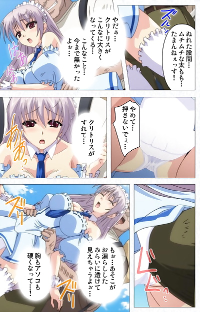 manga 전체 색상  ban, big breasts , full color 