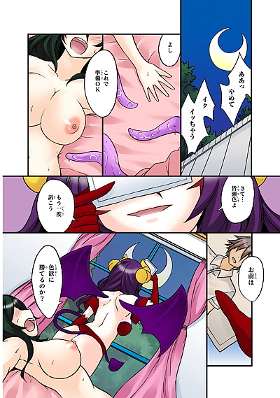 el manga X, big breasts , full color 
