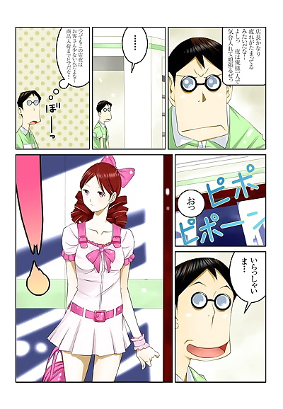 truyện tranh todoroki     2.., full color , manga 
