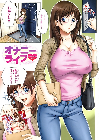 manga gegera toshikazu gokunyuu gegera .., big breasts , blowjob  big-areolae
