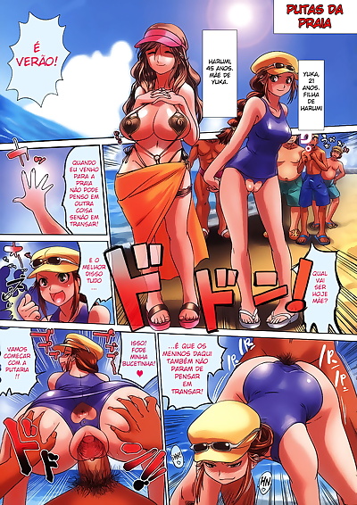 漫画 。 海滩 - putas da praia, big breasts , anal 