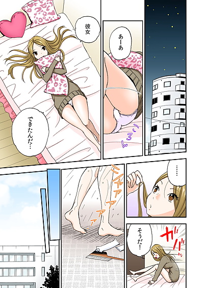 manga Mizuno Maimi Magische Chinko de.., full color , manga  harem