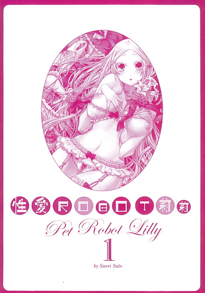 chinese manga Satou Saori Aigan Robot Lilly - Pet.., big breasts , blowjob  satou saori aigan robot lilly - pet robot lilly vol. 1 - 性愛robot 莉莉 vol. 1 chinese