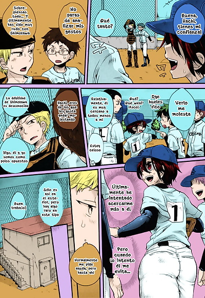 manga ไม่ แบตเตอรี่ :การ์ตูน: shingeki, big breasts , full color 