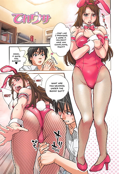 anglais manga kishizuka kenji onna kyoushi ni tsugu.., big breasts , milf  inseki